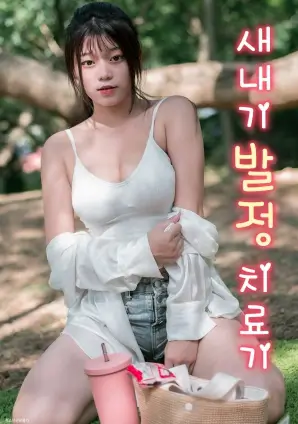都市浮生记 都市情感电视剧全集在线观看